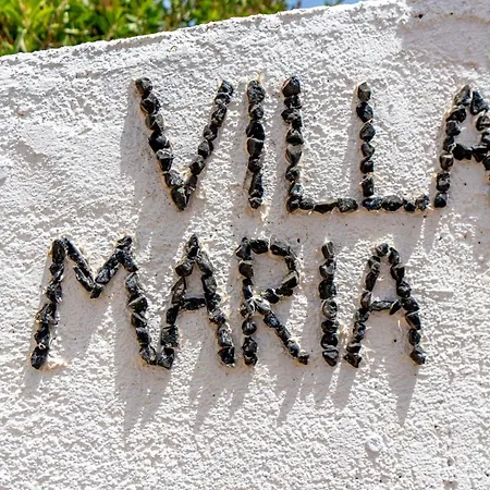 Maria 2 * Almiros Beach